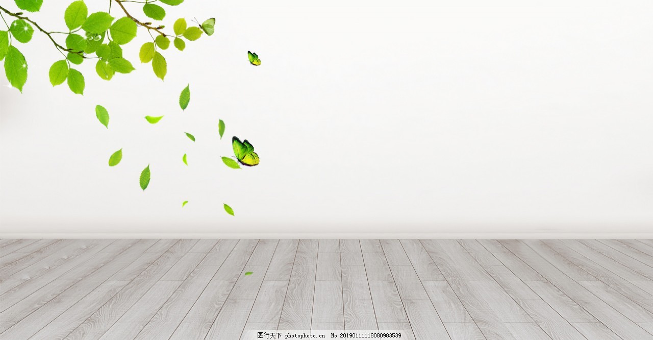 簡約家裝海報背景圖片