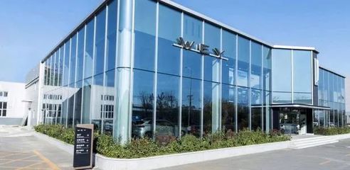 WEY混動(dòng)全新車型工信部公告深度解析 未來出行新選擇，旅游開發(fā)新助力