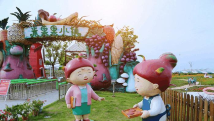 紹興諸暨米果果小鎮(zhèn) 產(chǎn)業(yè)與旅游雙輪驅(qū)動(dòng)，繪就鄉(xiāng)村振興新圖景