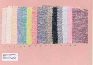 中大針織面料 自產(chǎn)自銷(xiāo)廠(chǎng)家直銷(xiāo)，專(zhuān)注復(fù)合膜技術(shù)的高品質(zhì)布匹批發(fā)