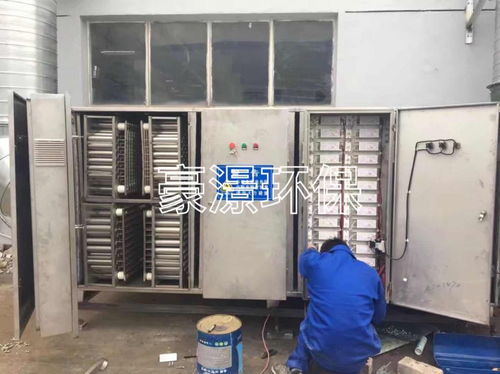 uv光解等離子除臭設(shè)備 復(fù)合光離一體機(jī) 塑料包裝廠廢氣處理設(shè)
